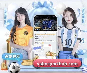 亚博体育的故事
